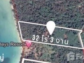ขาย ที่ดิน ใน เกาะกูด, ตราด