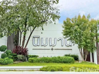 À vendre et à louer 4 chambres villa à Mueang Phuket, Phuket