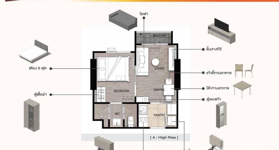 Condo en venta de 1 habitaciones en Bang Kapi, Bangkok