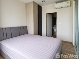 Продажа 1 кровать кондо в Банг Капи, Бангкок