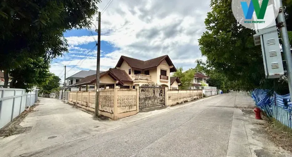 出售 3 卧室 独立屋 在 Suan Luang, 曼谷