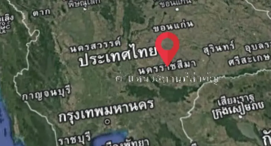 ขาย ที่ดิน ใน พิมาย, นครราชสีมา