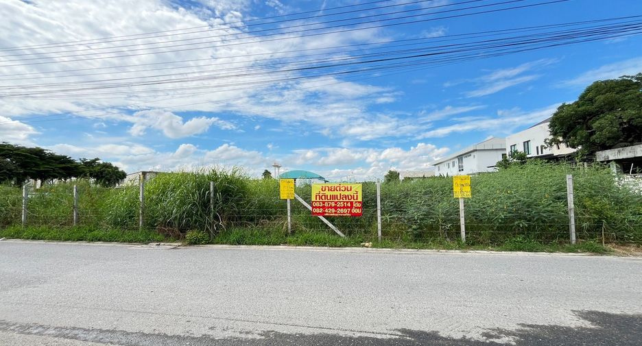 For sale land in Sai Mai, Bangkok