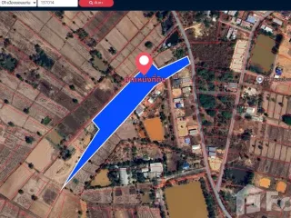 For sale land in Mueang Khon Kaen, Khon Kaen