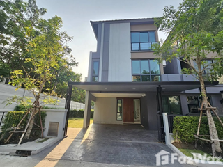 For sale 4 bedrooms townhouse in Bang Khen, Bangkok