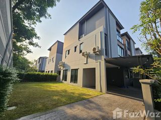 For sale 4 bedrooms townhouse in Bang Khen, Bangkok