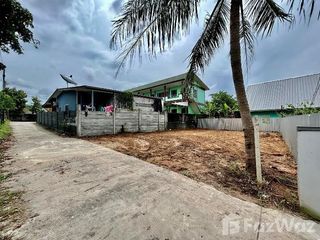 出售 土地 在 Si Racha, Chon Buri