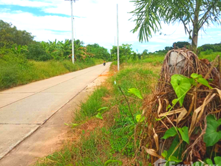 Terreno en venta en Sikhio, Nakhon Ratchasima