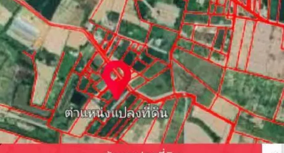 À vendre terrain à Phanom Sarakham, Chachoengsao