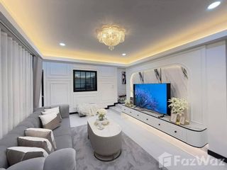 Продажа 4 спальни вилла в Банг Ламунг, Чонбури
