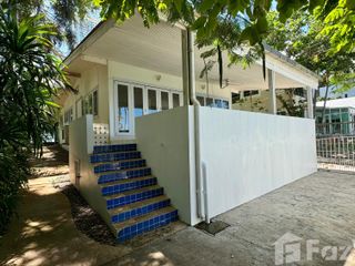 Terreno en venta en Bang Lamung, Chonburi