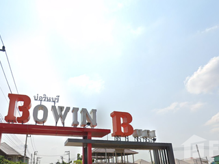 出售 2 卧室 独立屋 在 Si Racha, Chon Buri