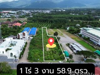 Terreno en venta en Mueang Chanthaburi, Chanthaburi