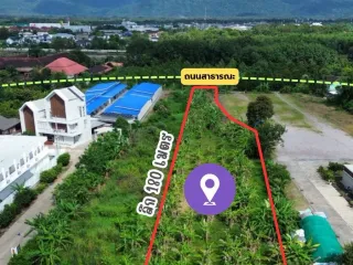 Terreno en venta en Mueang Chanthaburi, Chanthaburi
