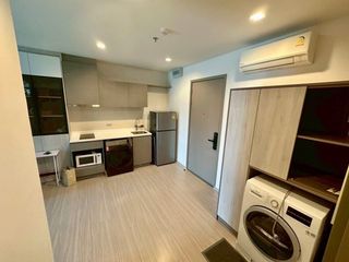 À vendre 1 chambre condo à Huai Khwang, Bangkok