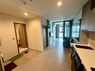 À vendre 1 chambre condo à Huai Khwang, Bangkok