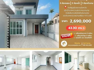 ขาย 3 ห้องนอน บ้านเดี่ยว ใน เมืองน่าน, น่าน