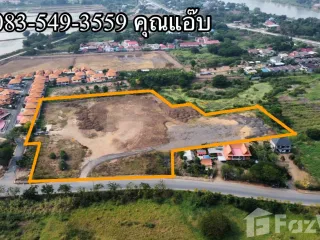 For sale land in Mueang Ang Thong, Ang Thong