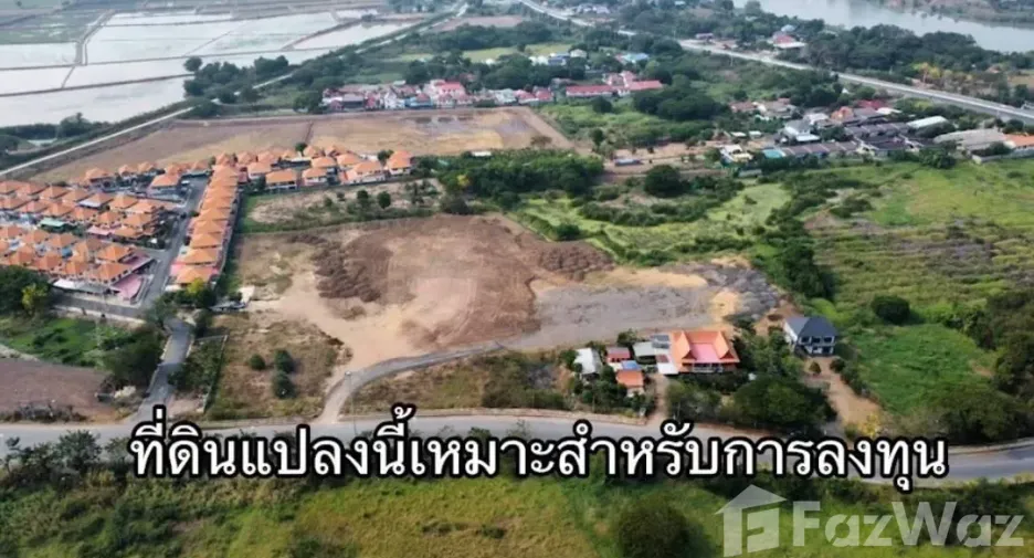 For sale land in Mueang Ang Thong, Ang Thong
