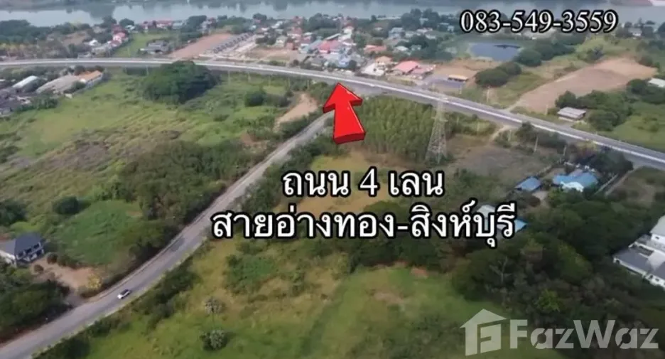 For sale land in Mueang Ang Thong, Ang Thong
