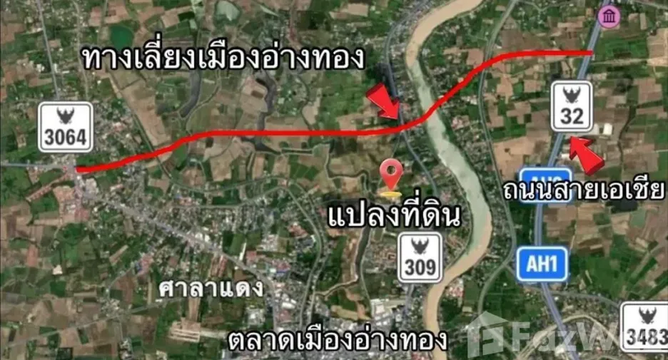 For sale land in Mueang Ang Thong, Ang Thong