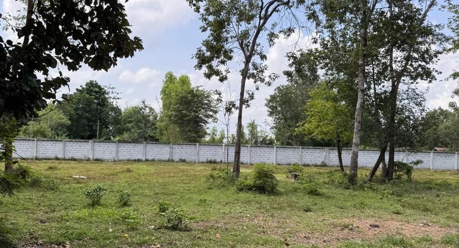 For sale land in Mueang Ubon Ratchathani, Ubon Ratchathani