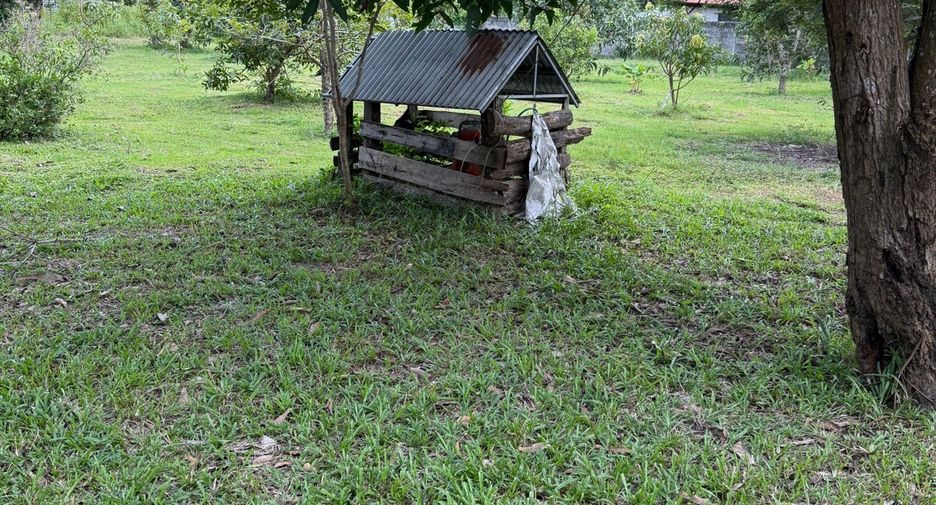 For sale land in Mueang Ubon Ratchathani, Ubon Ratchathani
