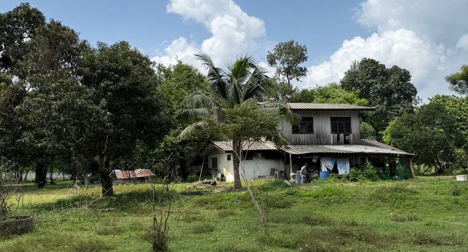 For sale land in Mueang Ubon Ratchathani, Ubon Ratchathani