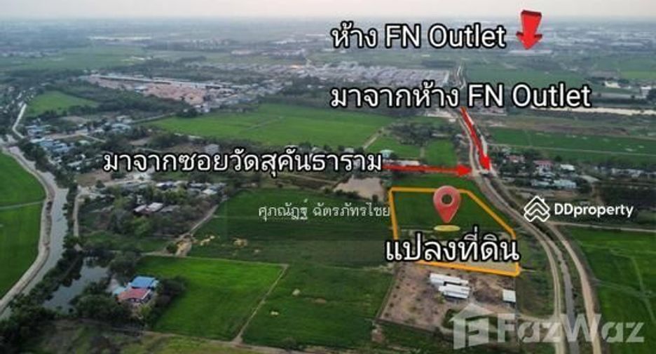 For sale land in Bang Pa-in, Phra Nakhon Si Ayutthaya