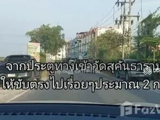 For sale land in Bang Pa-in, Phra Nakhon Si Ayutthaya