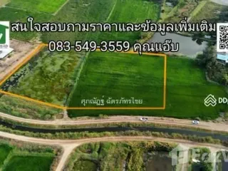 For sale land in Bang Pa-in, Phra Nakhon Si Ayutthaya