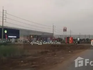 For sale land in Bang Pa-in, Phra Nakhon Si Ayutthaya