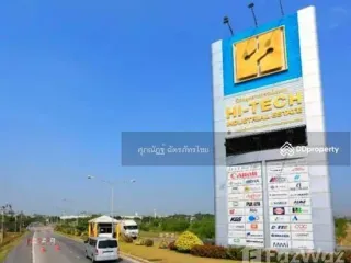 For sale land in Bang Pa-in, Phra Nakhon Si Ayutthaya