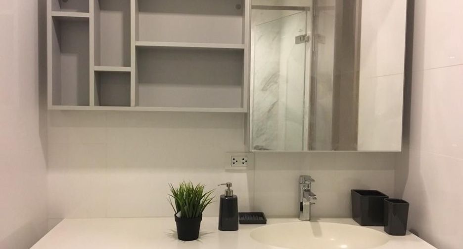 Продажа 1 кровать кондо в Щаттхана, Бангкок