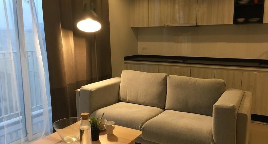 Продажа 1 кровать кондо в Щаттхана, Бангкок