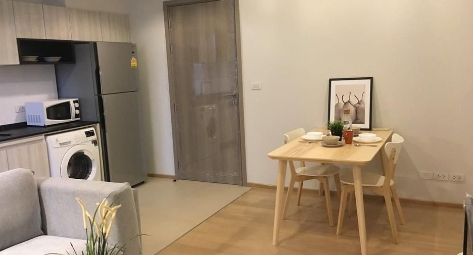 Продажа 1 кровать кондо в Щаттхана, Бангкок
