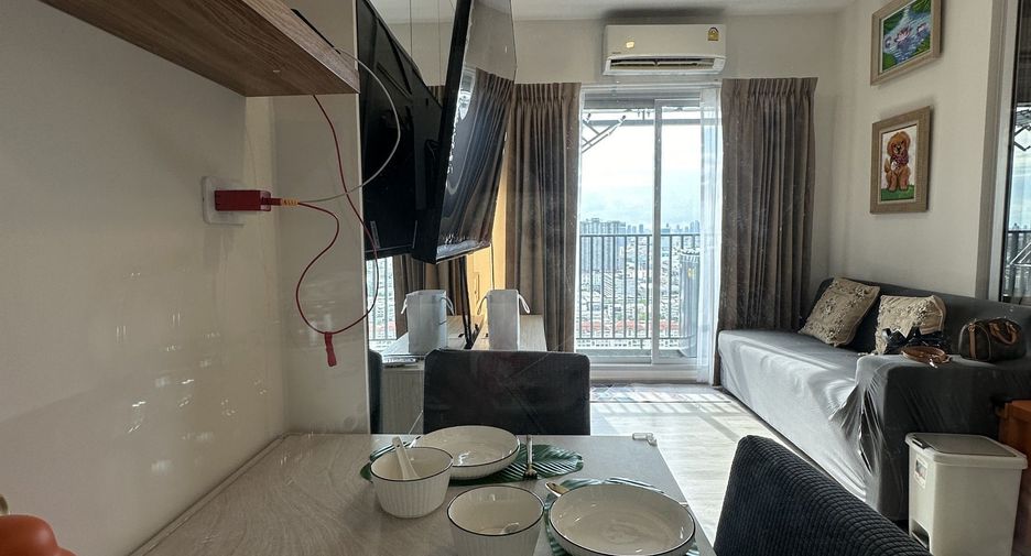 For sale and for rent 1 bed condo in Bang Kapi, Bangkok