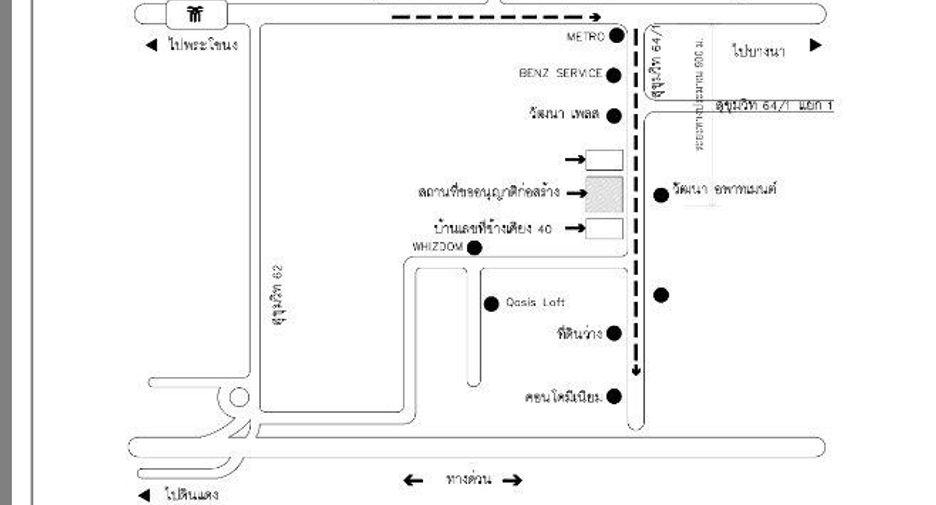 Casa en venta de 4 habitaciones en Bang Na, Bangkok