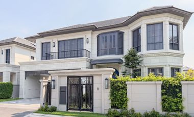 For sale and for rent 4 bedrooms house in Bang Kapi, Bangkok