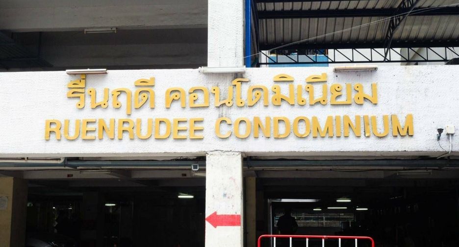 For sale and for rent 1 bed condo in Khlong Toei, Bangkok