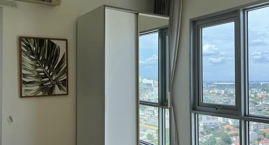 Продажа 1 кровать кондо в Лак Си, Бангкок