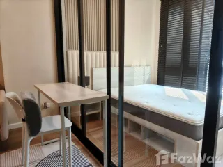 For rent studio condo in Sai Mai, Bangkok