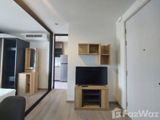 Аренда студия кондо в Пхаси Чароен, Бангкок