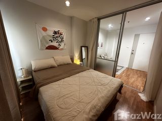 For rent 1 bed condo in Bueng Kum, Bangkok
