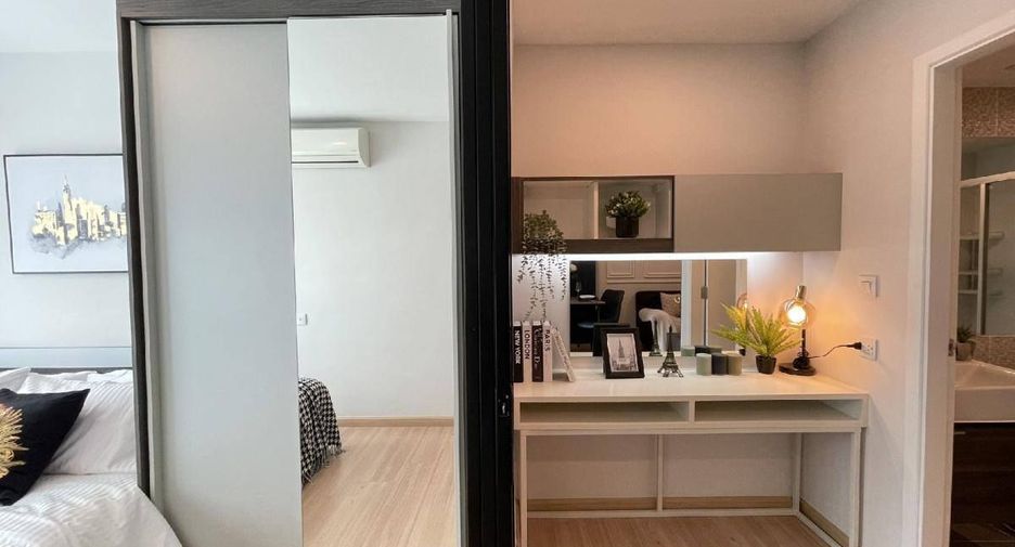 For sale 1 bed condo in Bang Khen, Bangkok