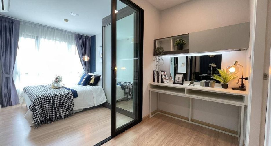 For sale 1 bed condo in Bang Khen, Bangkok