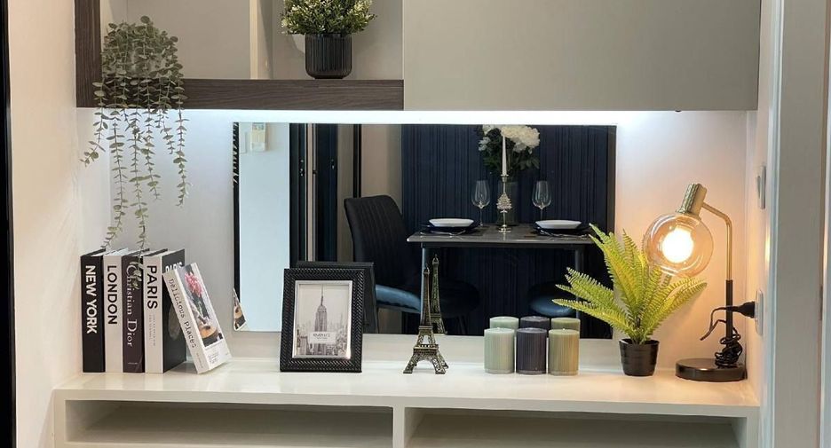 For sale 1 bed condo in Bang Khen, Bangkok