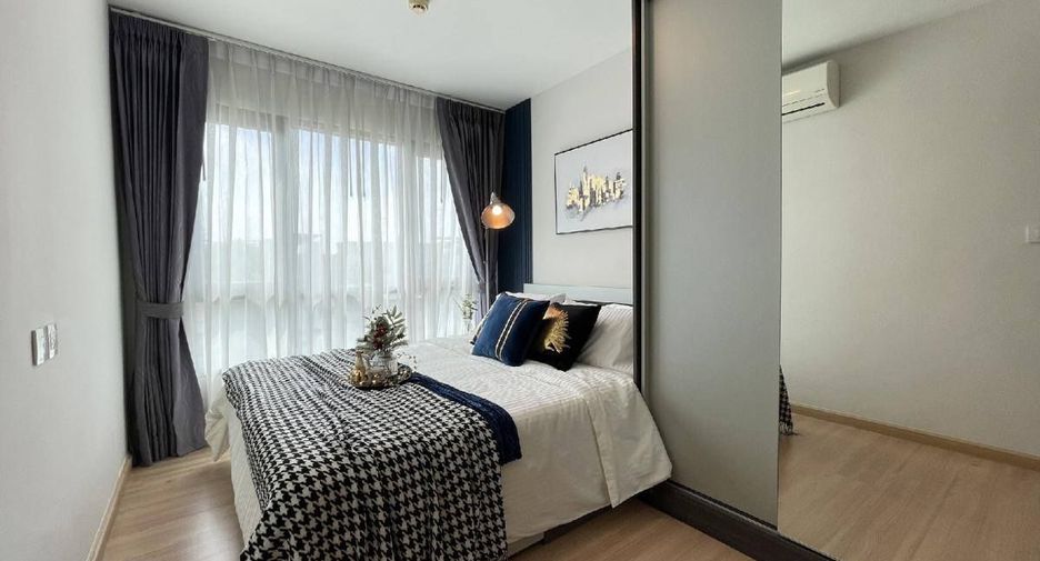 For sale 1 bed condo in Bang Khen, Bangkok