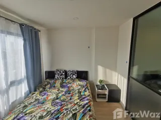 For rent 1 bed condo in Lat Krabang, Bangkok