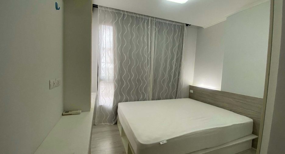 For rent 1 bed condo in Huai Khwang, Bangkok